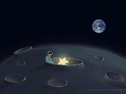太空
