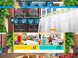 家纺店铺速卖通店铺首页装修设计