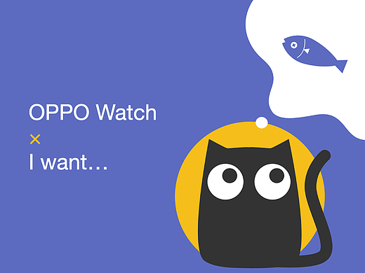 oppo watch 趣味交互表盘设计方案