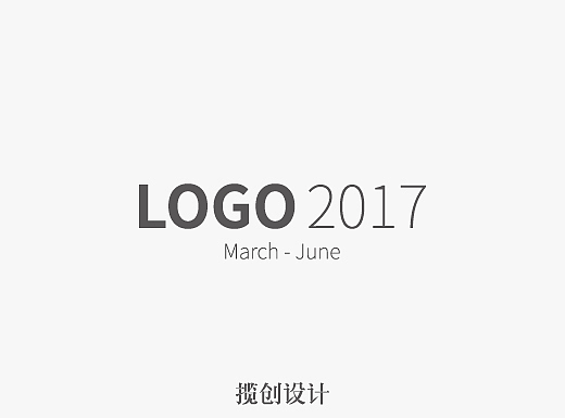 揽创设计丨3~6月品牌标志部分案例