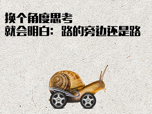 早安