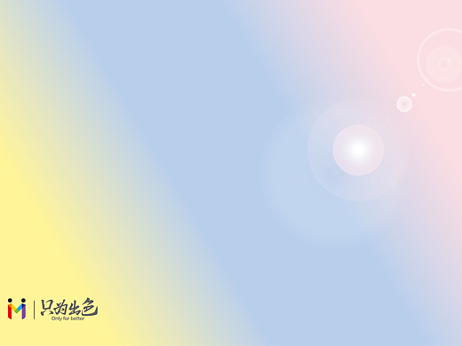 看上去特别的温柔