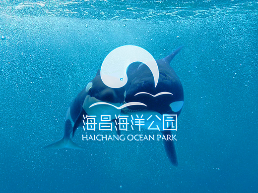 海昌海洋公园logo