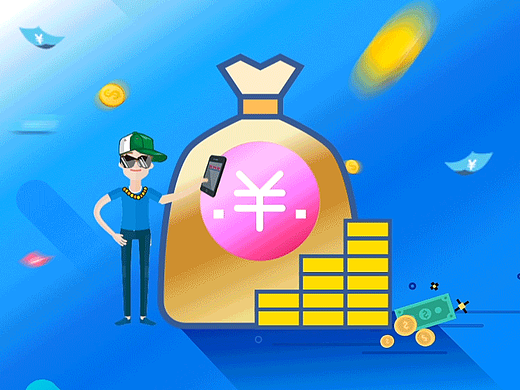 H5借款注册动效
