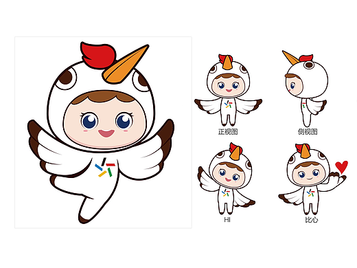 海南#体彩吉祥物白鹤小九