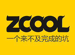 ZCOOL