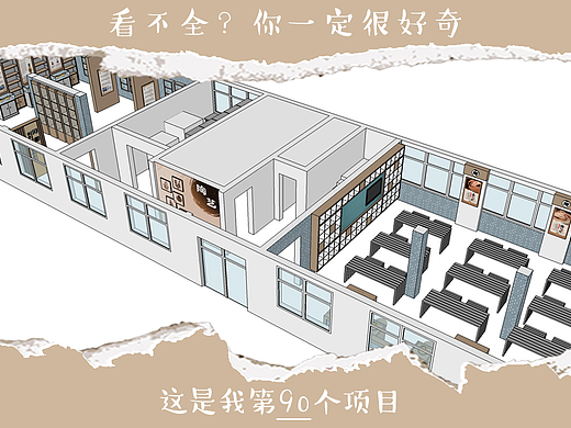 |B类:校园文化|某小学陶吧