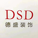 专业商业办公装修的头像