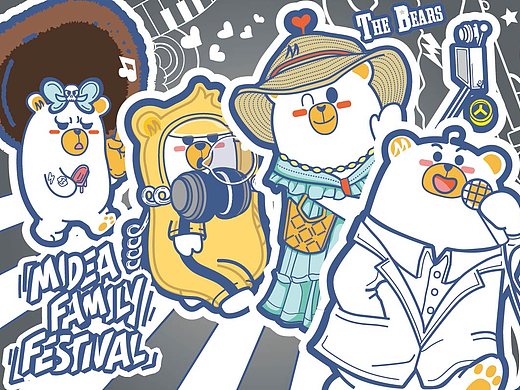THE BEARS一起参加音乐节——Midea Family Festival