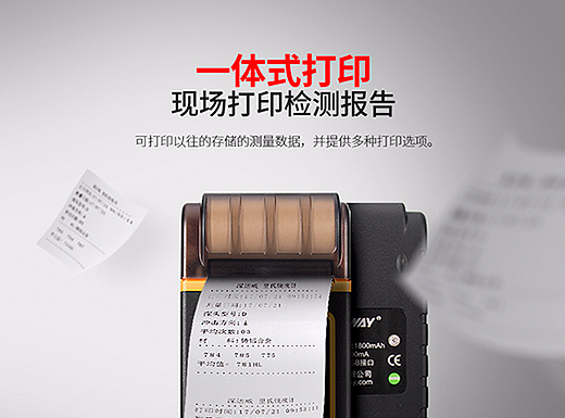 详情页/修图/合成/拍摄