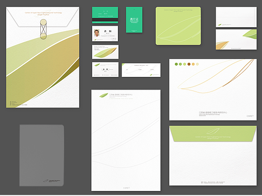 超级稻视觉系统