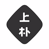 上朴设计的头像