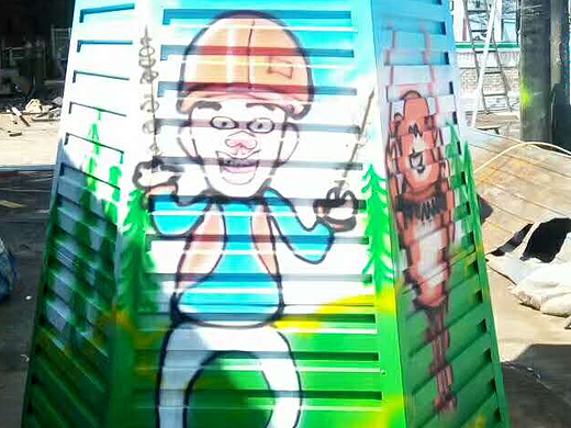 风车彩绘（个人主页-ZMjI5NjExNDg=） - 绘画 - 站酷设计师丛林薇薇原创素材 - 站酷ZCOOL