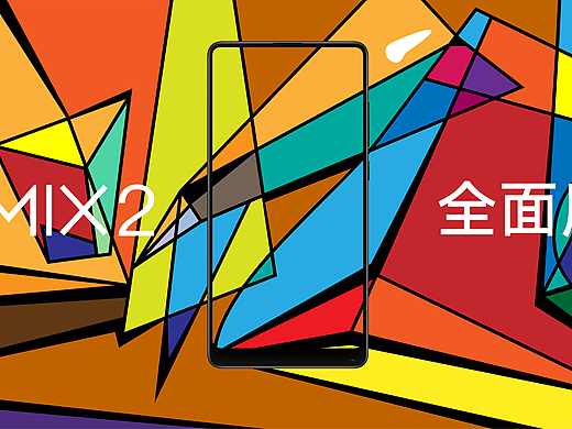 小米海报