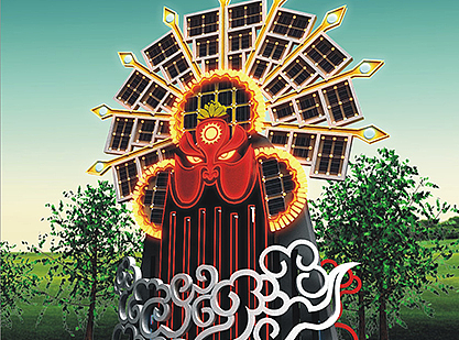 太阳能雕塑三维效果图