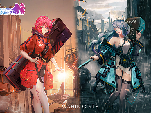 凌魂少女科幻机能风赛博朋克服装设计