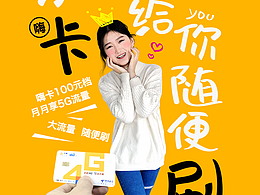 妇女节