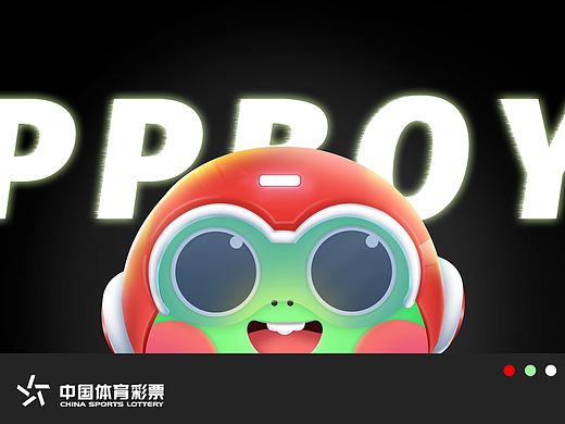 体彩吉祥物——PPBOY