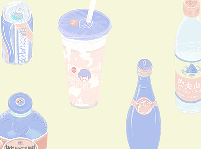 夏日冰饮（个人主页-ZMjM2MTkxNjg=） - 创作习作 - 站酷设计师bengtchi王掰掰原创素材 - 站酷ZCOOL