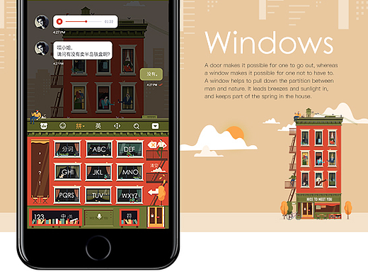 Window | UI Theme