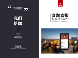 杂志