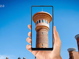 新疆乌鲁木齐大巴扎