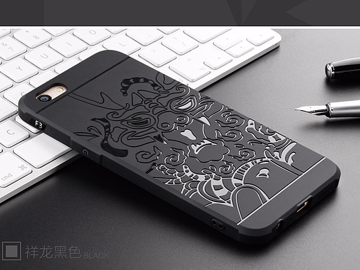 手机壳详情 修图 手机壳主图 详情页制作 刀锋龙纹
