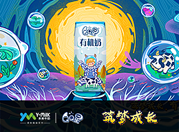 筑梦成长，有机会更好