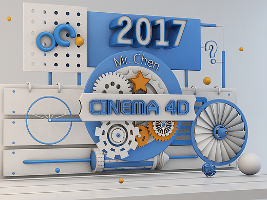 自学c4d