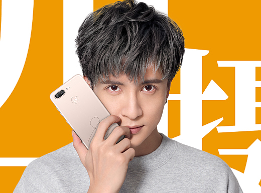 薛之谦定制版S10（个人主页-ZMjI5Mzk5NTY=） - 电商 - 站酷设计师GUN_S原创素材 - 站酷ZCOOL