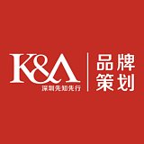 先知先行品牌策划的头像