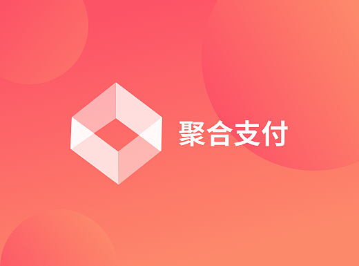 收银手机客户端