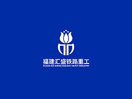 铁路
