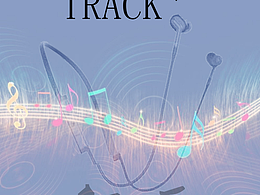 TRACK+LIBRATONE 沉心静气,与心倾听