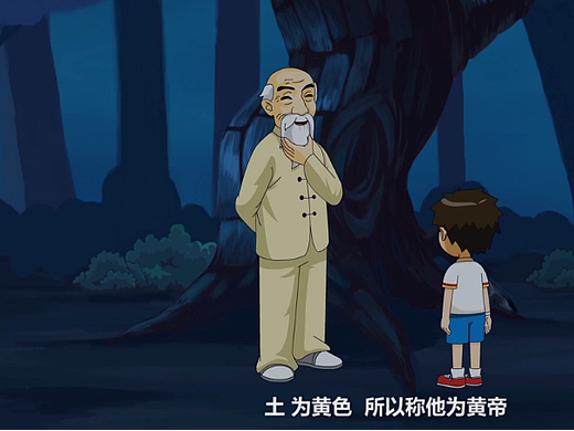 杭州MG/AE商业动画定制 专业高性价比营销广告