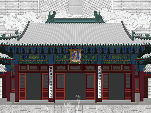 比故宮歷史還久遠(yuǎn)的院子（個(gè)人主頁(yè)-ZMjE1NzA2NDQ=） - 商業(yè)插畫(huà) - 站酷設(shè)計(jì)師亦默小乖c原創(chuàng)素材 - 站酷ZCOOL