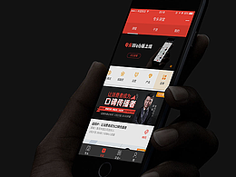 banner/微海报