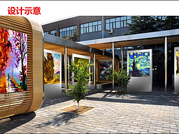 大学