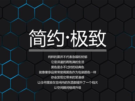 手机主题