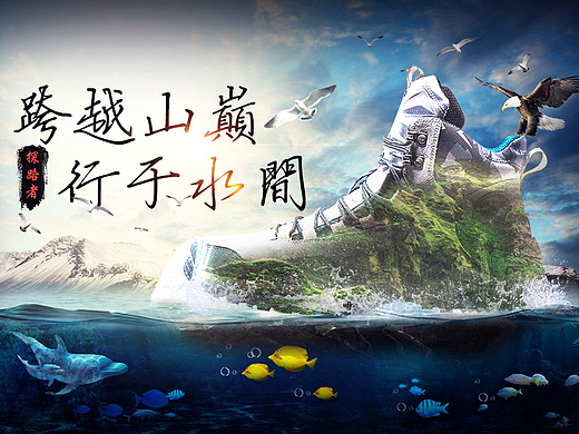 海报