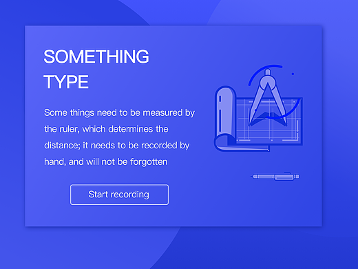 something type 活动主题