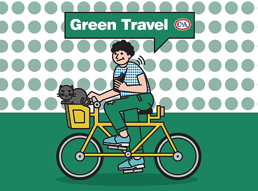 Green Travel绿色出行