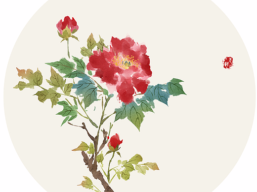 莳花。十八