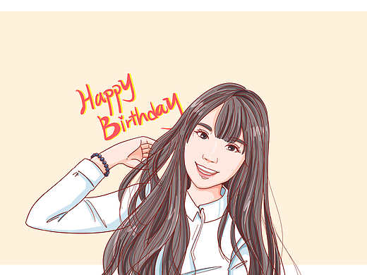 一波客人们的定制