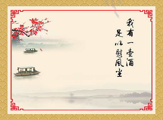 细品一番古韵--茅台酒工艺