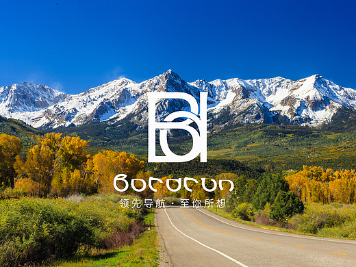 悦生活/智未来——博郡汽车LOGO设计展示