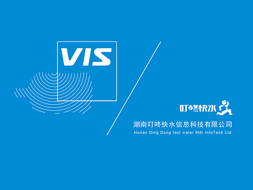 VI