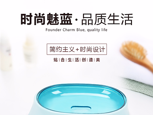快乐猫肥皂盒(KLM-YS304)