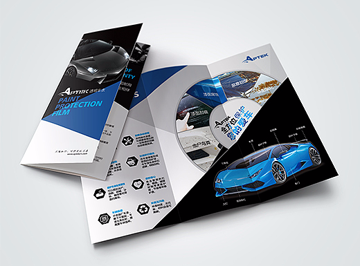 汽车漆面膜三折页