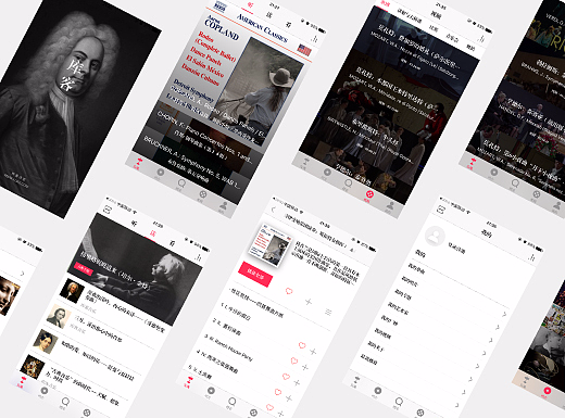 KUKE音樂app（個人主頁-ZMjE2OTUwNjg=） - APP界面 - 站酷設(shè)計師Glei原創(chuàng)素材 - 站酷ZCOOL